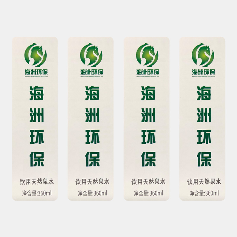 360ml定制礦泉水不干膠標(biāo)簽