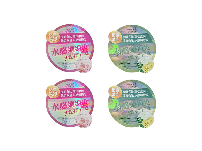 不干膠標(biāo)簽印刷中的覆膜、燙金、噴碼工藝介紹